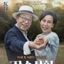 고령상회 이미지
