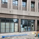 부평해약국 이미지