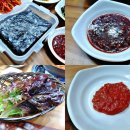 지정식당 이미지