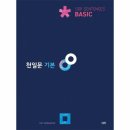 1001 이미지