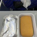 남방1통 이미지