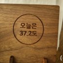 뚜레쥬르 부평중앙점 이미지