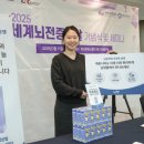남양유업