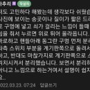 어반크루즈 이미지