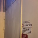 왕손피자광산점 이미지