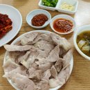 광주보쌈 | 충장로 맛집 광주보쌈 야들야들 수육 제대로 먹은 후기