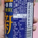 (주)기린컴퍼니 네이버블로그