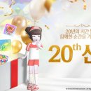 도마사랑텔레콤 이미지