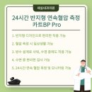 세실내과의원 이미지