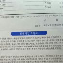 수원-0907 이미지