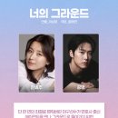 (주)사람엔터테인먼트 스타뉴스