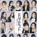 타임코퍼레이션 전자신문