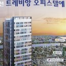 동부종합상가 이미지