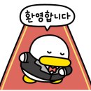 텐코인 노래연습장 이천하이닉스점 이미지