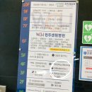 더하노이풋앤바디원주 이미지
