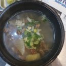 연탄생고기