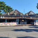 놀멍쉬멍 이미지