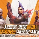 미디어피플