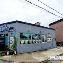 고색김밥 이미지