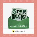 인생짬뽕권가네 | 일상정리 6