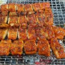 통통아나고