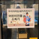 진짜한우암소국밥