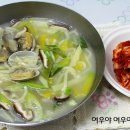 칼국수랑김치 이미지