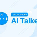 치료멍멍동물병원 이미지