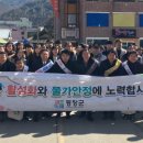 평창대화시장 이미지