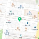 엘에이플란트치과의원 이미지