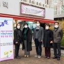 한길지역아동센터 이미지