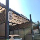 광양셀프세차타운 이미지