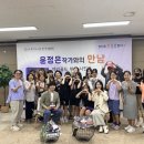 마음사진관 - 전주시 덕진구 천마산로 73 | 마음사진관