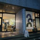 버스정류소_위미초등학교 이미지