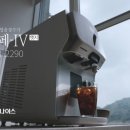 휘카페 전자신문