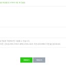 톡톡 이미지