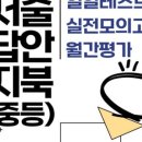 A&C프라자 이미지