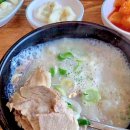살맛나는 세상 네이버블로그