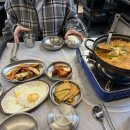 만아정육점식당