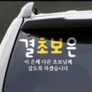 드림문구 이미지