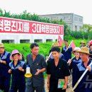 송석농장 이미지