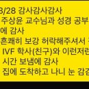 CU 울산대점 네이버블로그