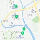 보은점 기아오토큐 이미지