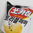 GS25 용현트리플점 | 편의점 신상 과자 후추 맛이 깔끔한 오리온 포카칩 트리플페퍼
