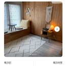 더 파스텔펜션 이미지