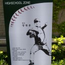 핸드프린팅 및 동판 이미지