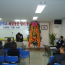 서령초등학교 이미지