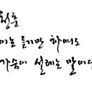 중앙사세탁소 이미지