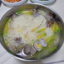길목야식