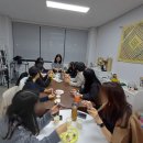 매듭·규방공예 | [퇴근학습길] '규방공예와 보자기포장' 종강후기